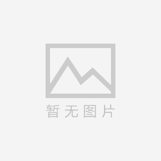 草坪圍擋
