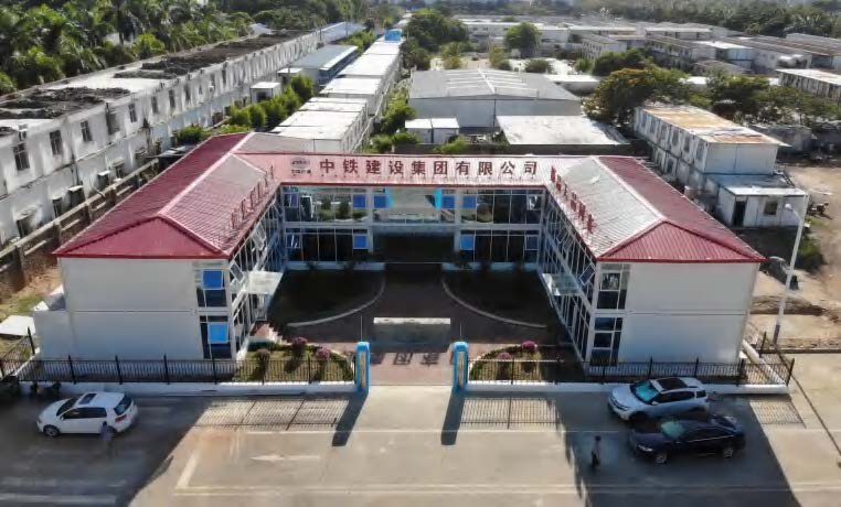 中鐵建設(shè)?？?海航中心D10 地塊項(xiàng)目