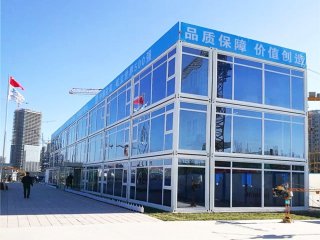 辦公小別墅定制，該找誰？